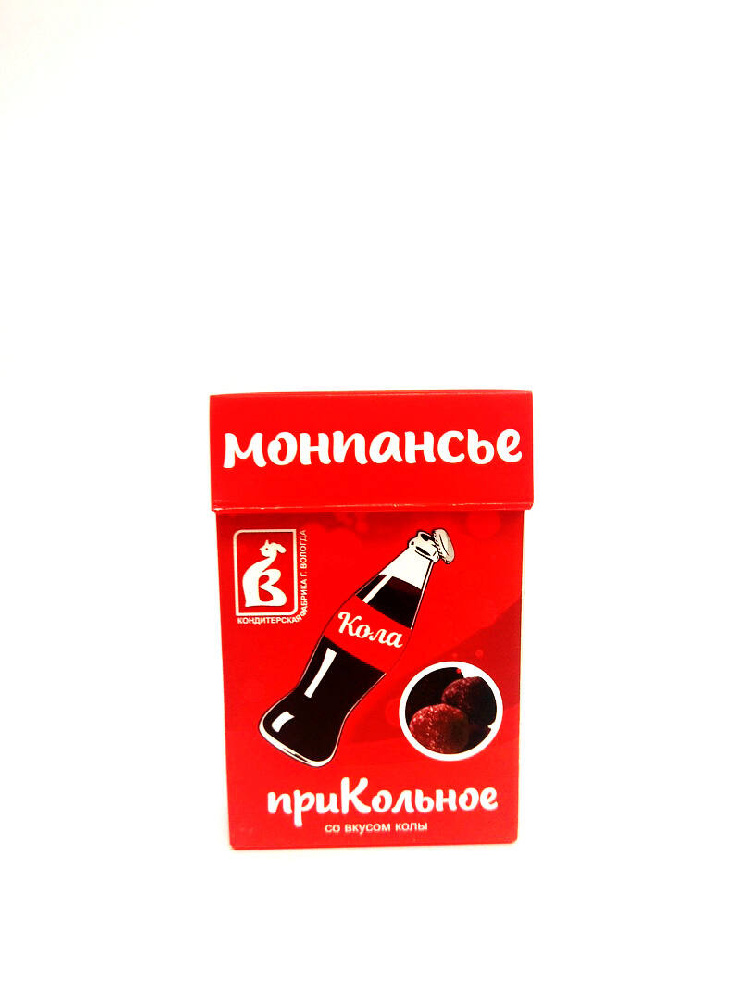 Карамель леденцовая (монпансье) "ПриКольное"со вкусом колы