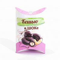 Pills Cashews in Shock