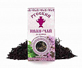 Russian Ivan-tea Yes oregano