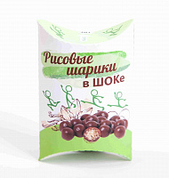 Jelly beans Snack on the go