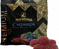 Мармелад С черникой