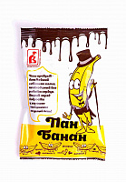 Jelly beans Candied glaze (pan Banana)